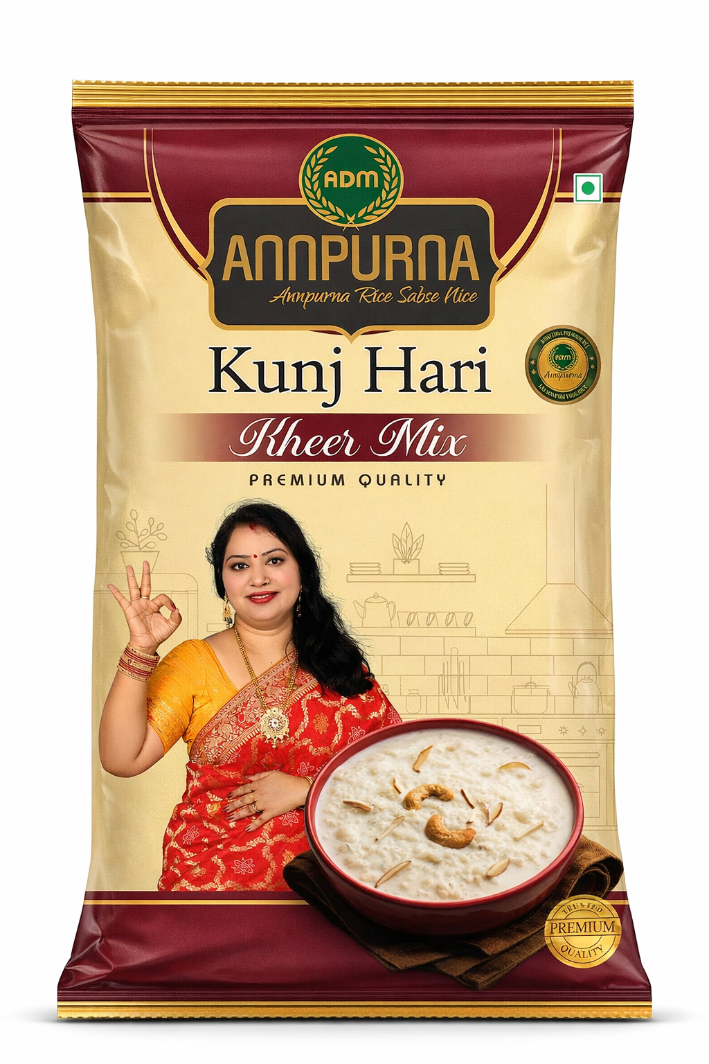 Annpurna Dall Mill Pvt Ltd