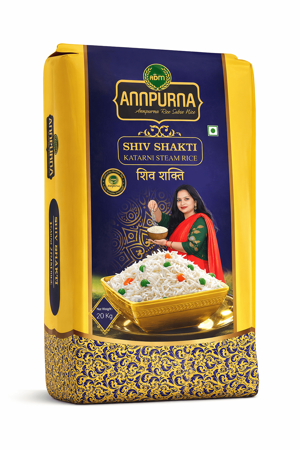 Annpurna Dall Mill Pvt Ltd