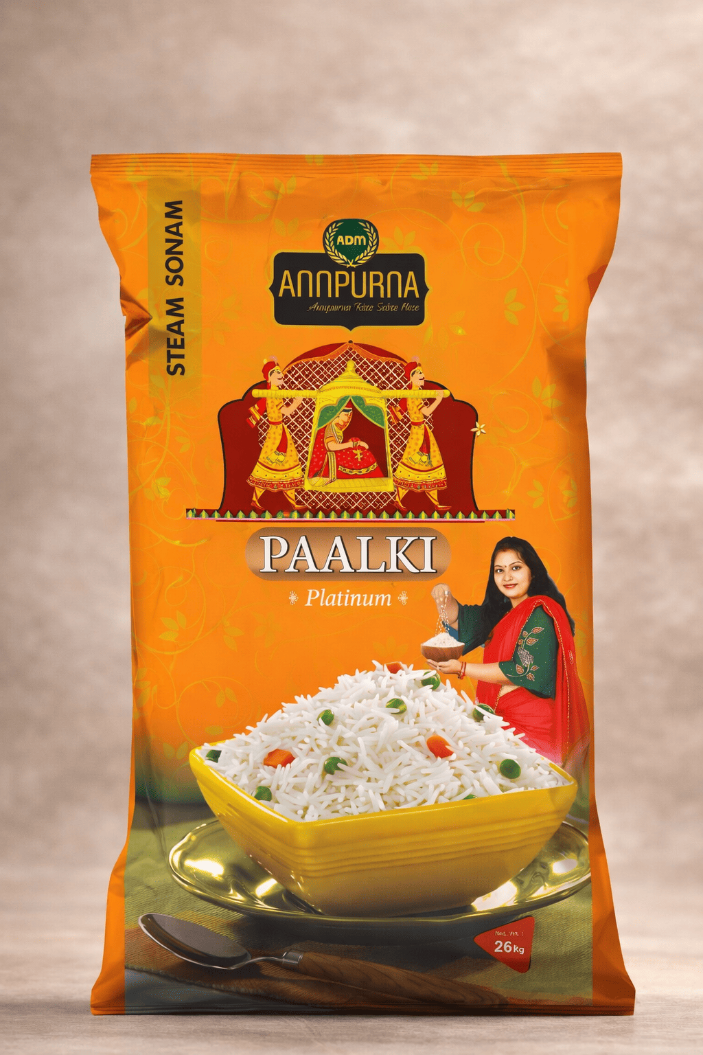 Annpurna Dall Mill Pvt Ltd