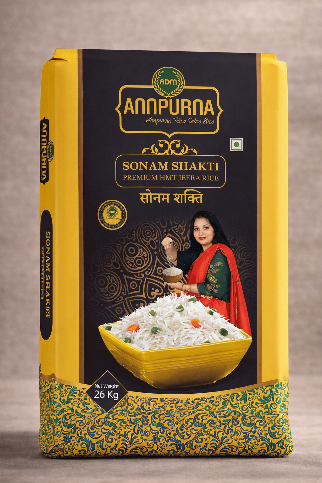 Annpurna Dall Mill Pvt Ltd
